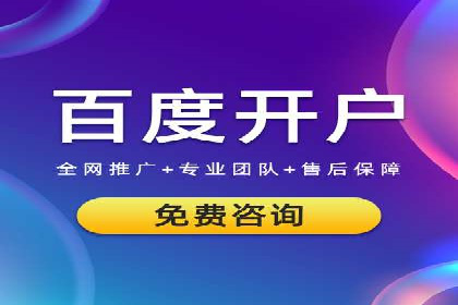 微博信息流广告投放技巧分享